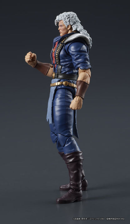 DIGACTION Fist of the North Star Shu