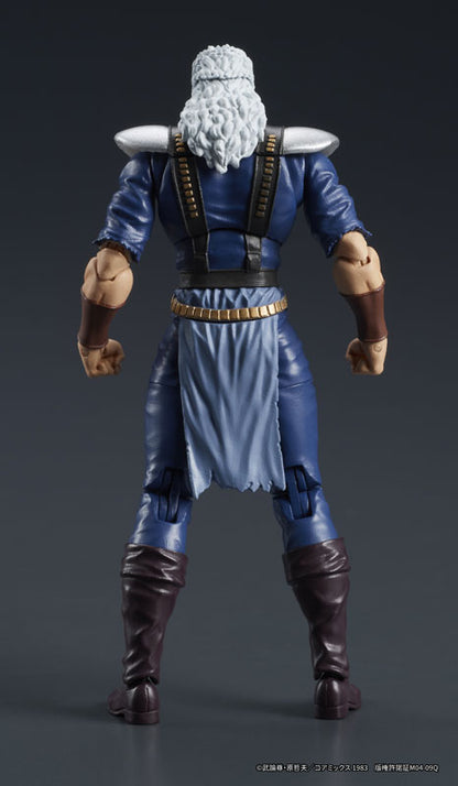 DIGACTION Fist of the North Star Shu