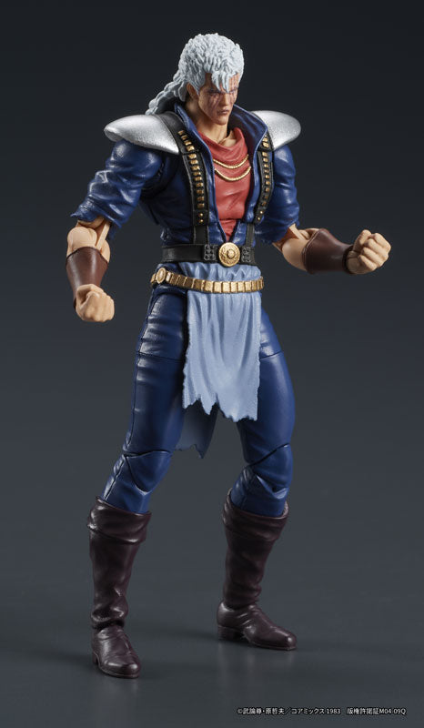 DIGACTION Fist of the North Star Shu