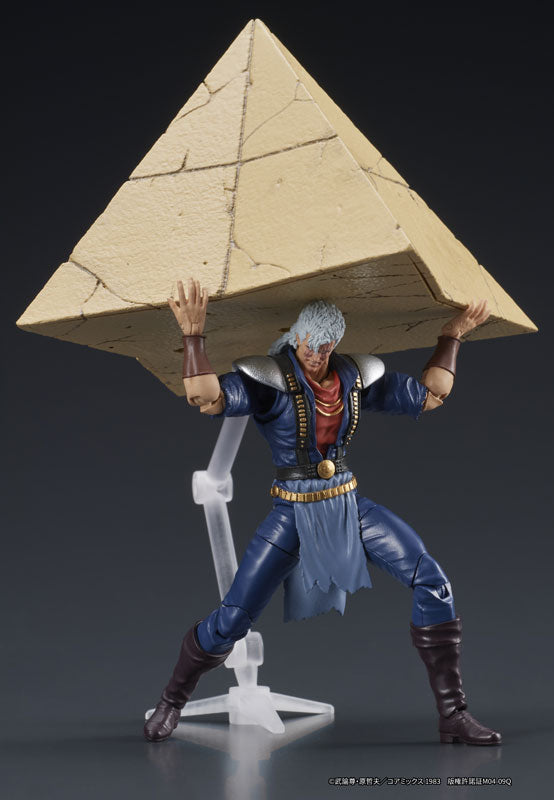 DIGACTION Fist of the North Star Shu