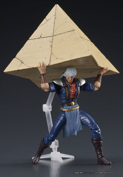 DIGACTION Fist of the North Star Shu