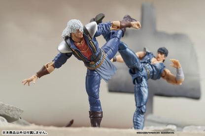 DIGACTION Fist of the North Star Shu