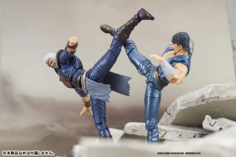 DIGACTION Fist of the North Star Shu