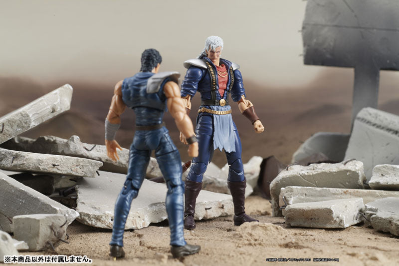 DIGACTION Fist of the North Star Shu