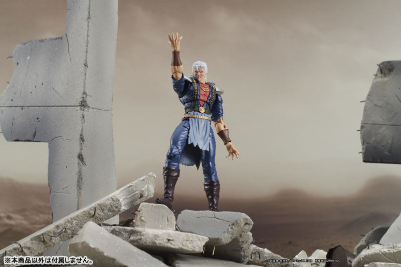 DIGACTION Fist of the North Star Shu