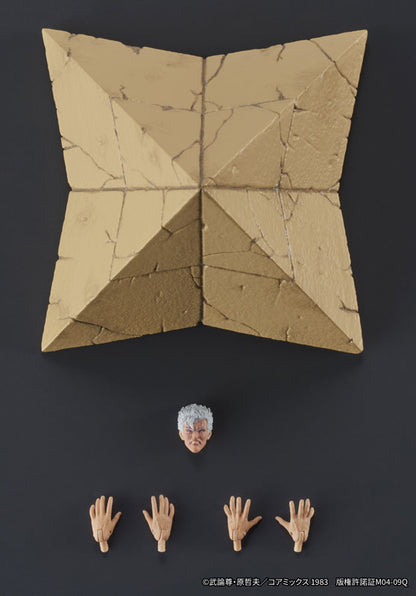 DIGACTION Fist of the North Star Shu