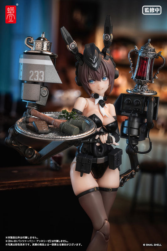 未開封 スネイルシェル パンツァーバニー アンネリーゼ 武装オプションパーツ Amazon | 蝸之殼Snail Shell(スネイルシェル) パンツァーバニー