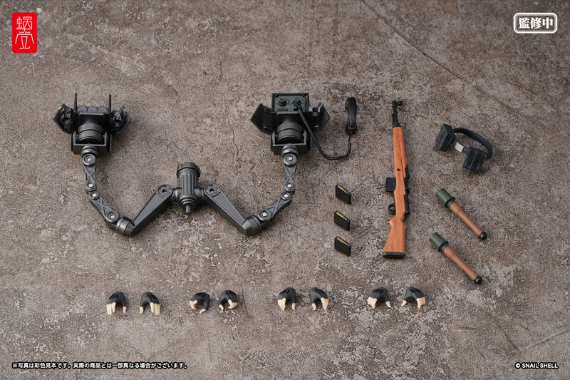 스네일쉘 팬츠버니 안네리제용 무장 옵션 부품 1/1