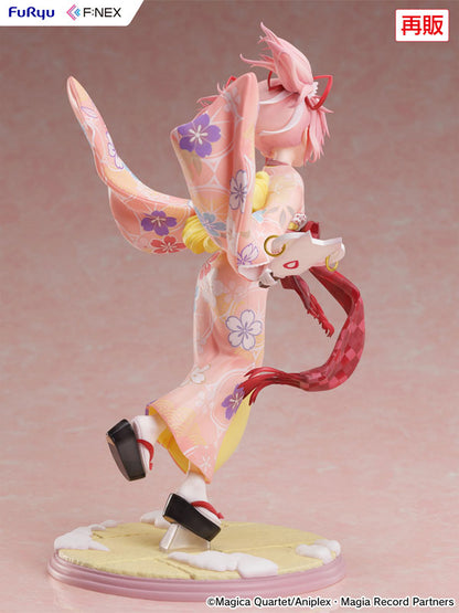 魔法少女小円、Magia Record☆Magika Gaiden Madoka Kaname Clear Clothes Ver. 1/7 [Resale].