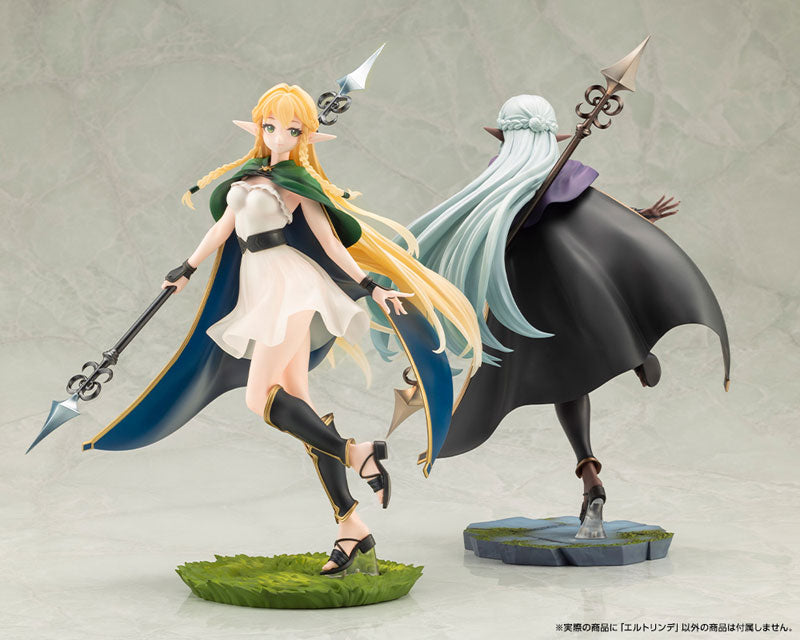 ユニコーンオーバーロード エルトリンデ 1/7