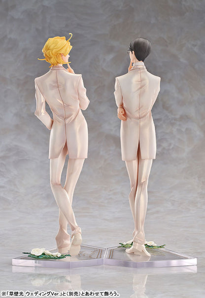 同学 Toshito Sajo Wedding Ver.