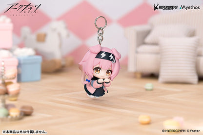 명일방주 Hang On 시리즈 골든 글로우