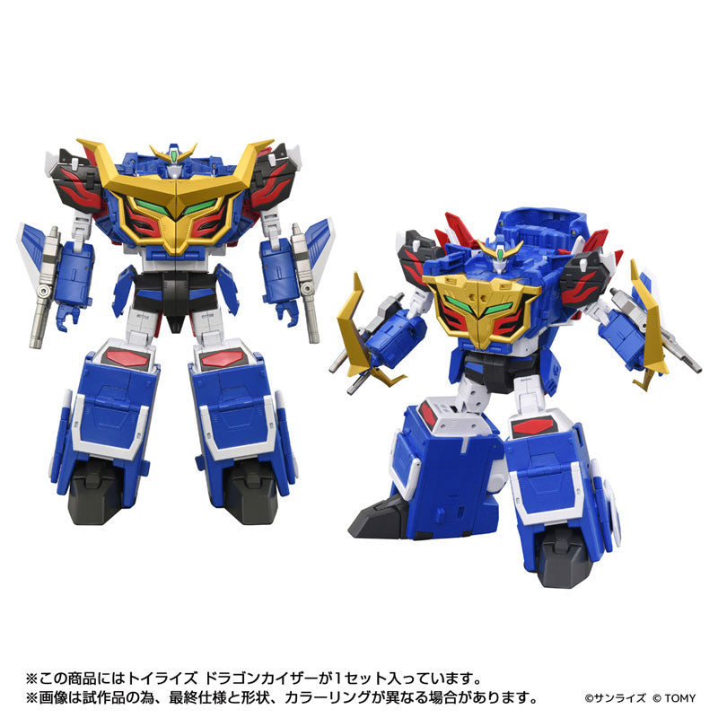 TOYR!SE 勇者エクスカイザー ドラゴンカイザー