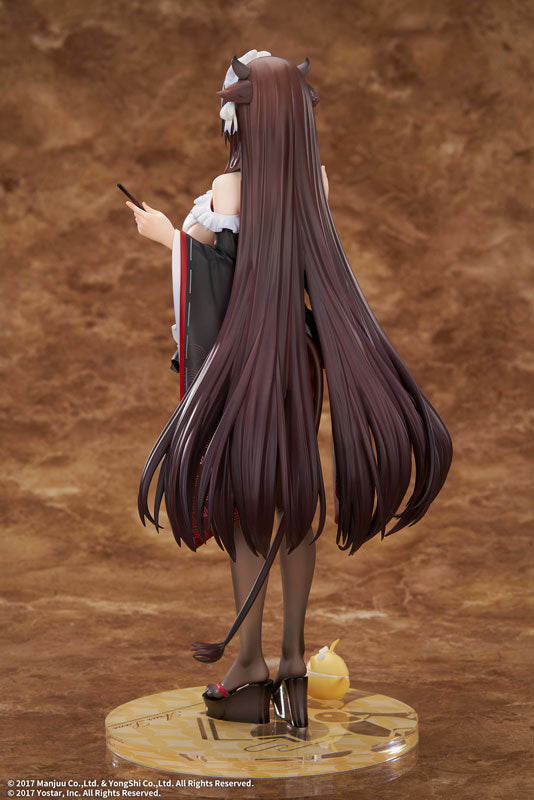 アズールレーン 樫野 つまずきトラブルメイド Ver.