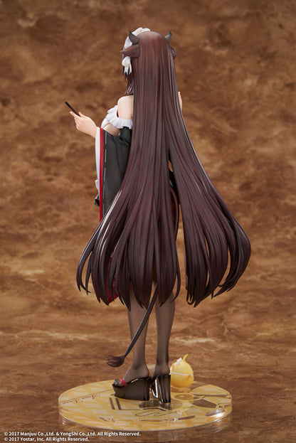 アズールレーン 樫野 つまずきトラブルメイド Ver.