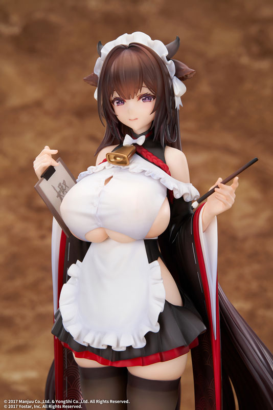 アズールレーン 樫野 つまずきトラブルメイド Ver.
