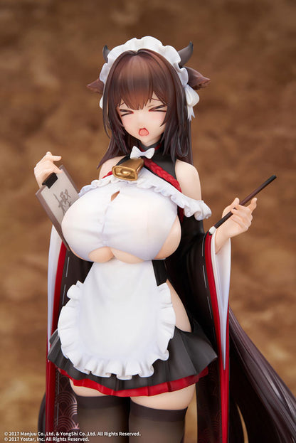 アズールレーン 樫野 つまずきトラブルメイド Ver.