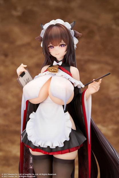 アズールレーン 樫野 つまずきトラブルメイド Ver.