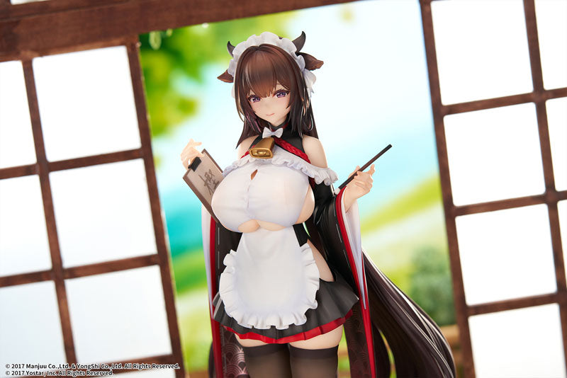 アズールレーン 樫野 つまずきトラブルメイド Ver.