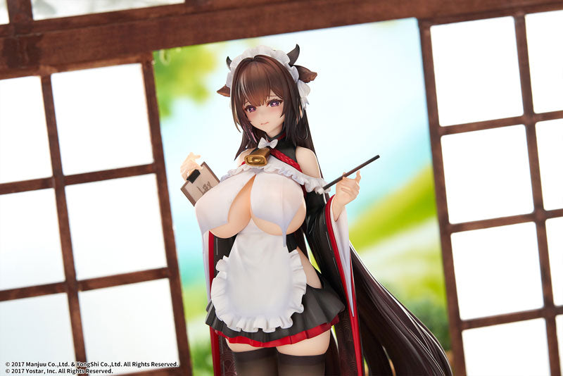 アズールレーン 樫野 つまずきトラブルメイド Ver.