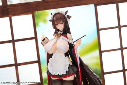 アズールレーン 樫野 つまずきトラブルメイド Ver.