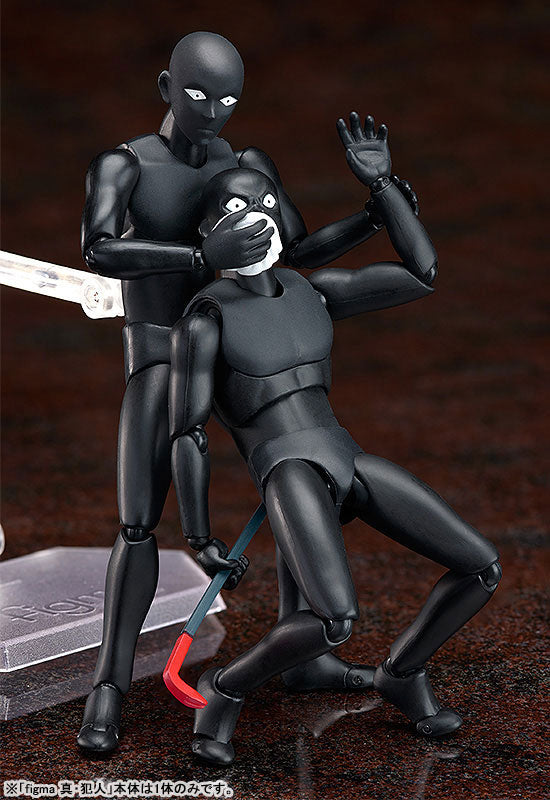figma 名探偵コナン 真・犯人【再販】