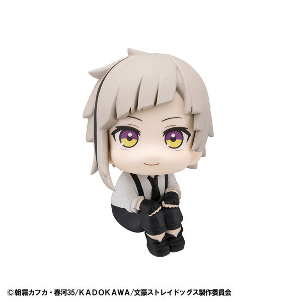 文豪ストレイドッグス トレーディングホログラム缶バッジnovels Ver.4