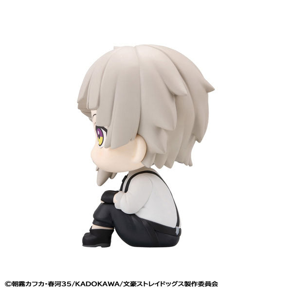 文豪 ストレイ ドッグス 中島 敦】Aazon.co.jp: 文スト 文豪ストレイ