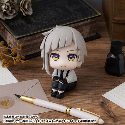 るかっぷ 文豪ストレイドッグス 中島敦