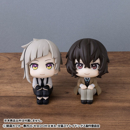 るかっぷ 文豪ストレイドッグス 中島敦