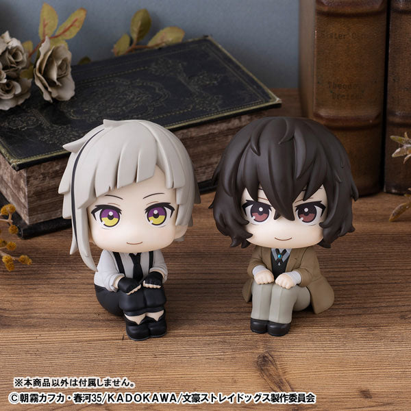 るかっぷ 文豪ストレイドッグス 中島敦