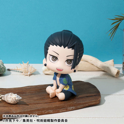 るかっぷ 呪術廻戦 夏油傑 沖縄 Ver.