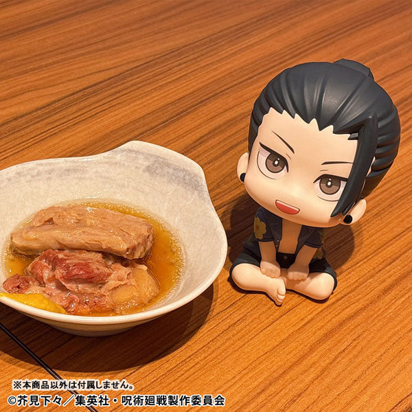 るかっぷ 呪術廻戦 夏油傑 沖縄 Ver.