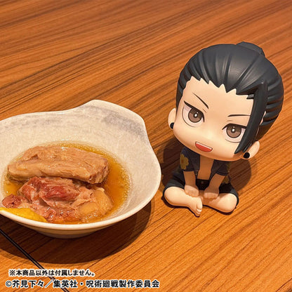 るかっぷ 呪術廻戦 夏油傑 沖縄 Ver.