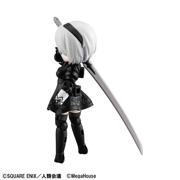 Desktop Army NieR:Automata Ver1.1a Collaboration 2B
