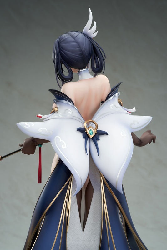 Azur Lane Chinkai Kai