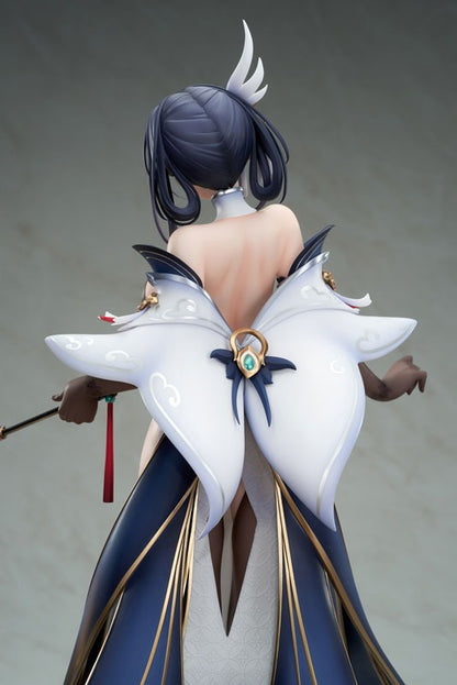 Azur Lane Chinkai Kai