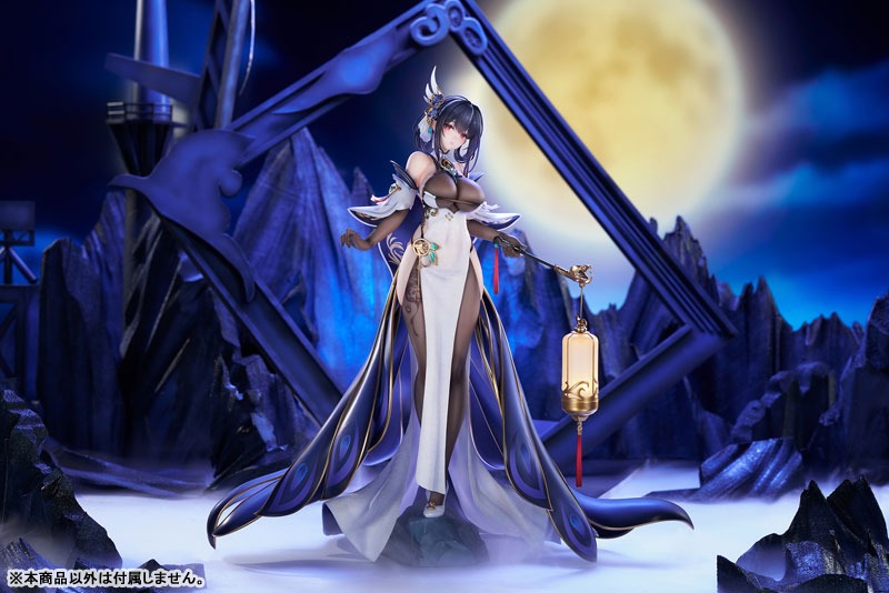 Azur Lane Chinkai Kai