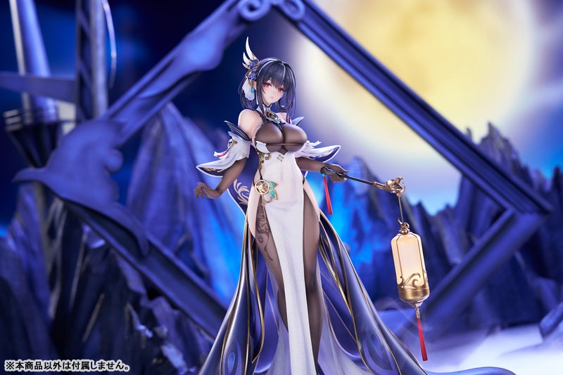 Azur Lane Chinkai Kai