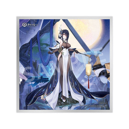 Azur Lane Chinkai Kai