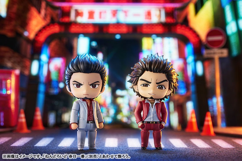 Nendoroid Ryu Ga Gotoku: Kiryu Kazuma