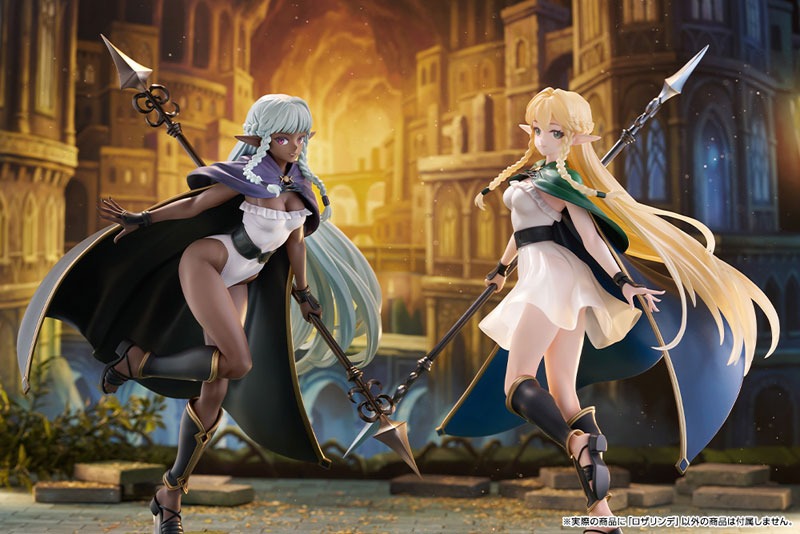 ユニコーンオーバーロード ロザリンデ