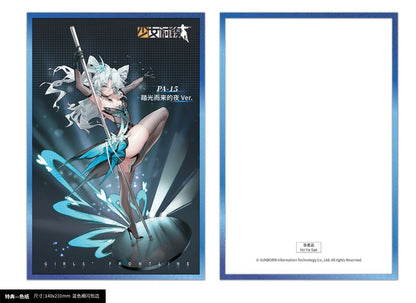 ドールズフロントライン PA-15 ポールダンスの夜 Ver. 1/7