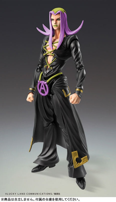 Super Figure Action JoJo's Bizarre Adventure Part 5: Leone Abacchio Ver. BLACK
