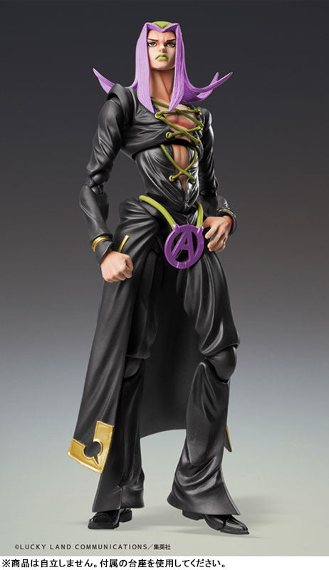 Super Figure Action JoJo's Bizarre Adventure Part 5: Leone Abacchio Ver. BLACK