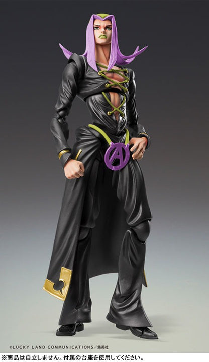 Super Figure Action JoJo's Bizarre Adventure Part 5: Leone Abacchio Ver. BLACK