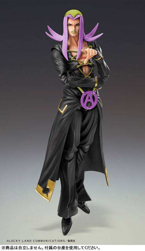 Super Figure Action JoJo's Bizarre Adventure Part 5: Leone Abacchio Ver. BLACK