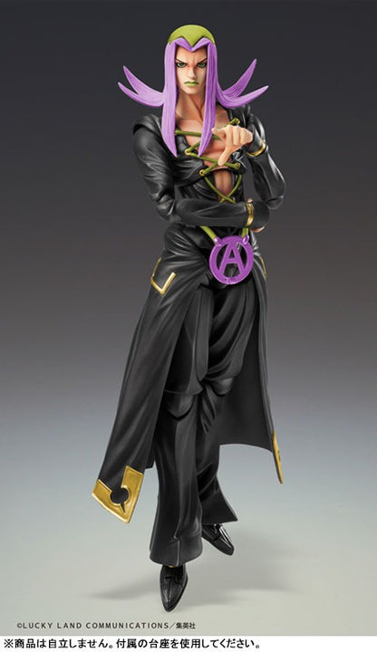 Super Figure Action JoJo's Bizarre Adventure Part 5: Leone Abacchio Ver. BLACK