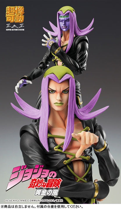Super Figure Action JoJo's Bizarre Adventure Part 5: Leone Abacchio Ver. BLACK