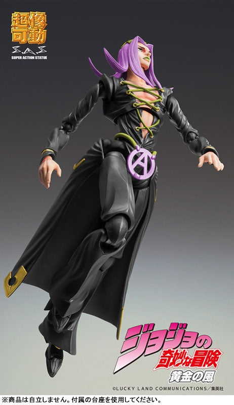 Super Figure Action JoJo's Bizarre Adventure Part 5: Leone Abacchio Ver. BLACK